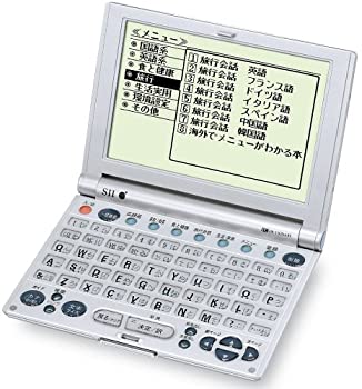 【中古】SEIKO IC DICTIONARY SR-U2150 (25コンテンツ 生活実用モデル 8カ国旅行会話集 ローマ字入力)｜オマツリライフ別館