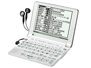 【中古】「非常に良い」シャープ 電子辞書 Papyrus (パピルス) PW-A700-W パールホワイト (音声対応・100コンテンツ/能力チェック搭載モデル)