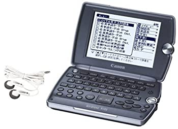 【中古】「人並み外れたに似つかわしい」CANON wordtank (言葉貯蔵タンク) M300 (36コンテンツ 上級高等学校学びとる模範例 MP3 ディクテーション USB字引き)