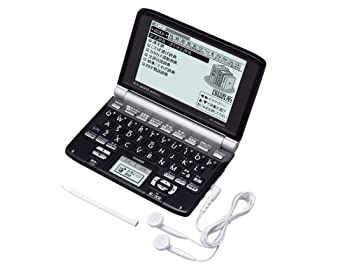 【中古】「未使用品」CASIO Ex-word (エクスワード) 電子辞書 XD-SW6400BK ブラック 日中韓対応手書きパネル搭載 音声対応 100コンテンツ多辞書モデル