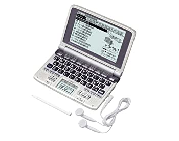 【中古】CASIO Ex-word (エクスワード) 電子辞書 XD-SW8200 日中韓対応手書きパネル搭載 音声対応 100コンテンツ収録 一般・トラベルモデル|オマツリライフ別館