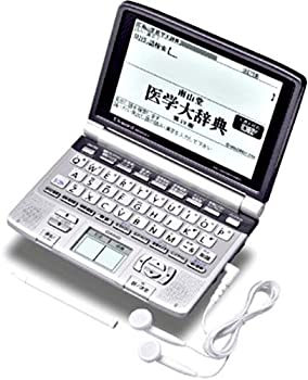 【中古】CASIO Ex-word(エクスワード) 電子辞書 XD-GW5900MED (日中韓対応手書きパネル搭載 音声対応 23コンテンツ収録 5.5型高精細液晶 医学・英語充実|オマツリライフ別館
