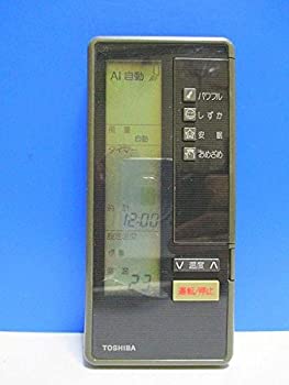 【中古】東芝 エアコンリモコン LT LTZ｜オマツリライフ別館