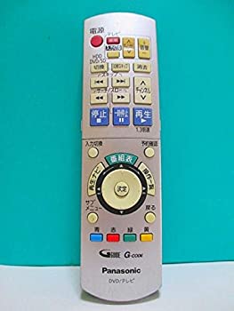 【中古】「ほぼ新品」パナソニック ヴィデオディスク遠隔操作 EUR7658Y50