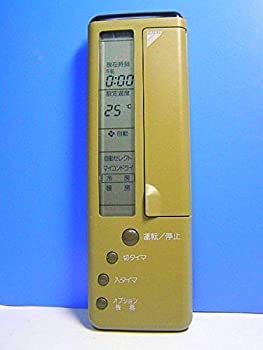 【中古】「非常に良い」ダイキン エアコンリモコン KRC105-3