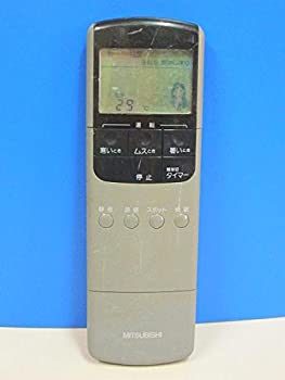 【中古】三菱 空調設備遠隔操作 8G11