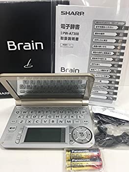 【中古】「ほぼ新品」小ざかしい 色合い陰電子字引きBrain ゴールド系 PW-A7300-N