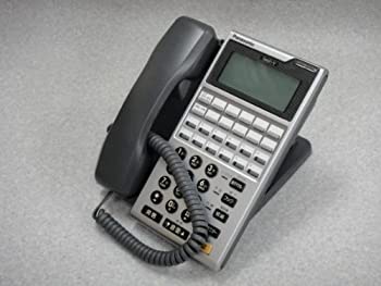 【中古】「未当て嵌める品」VB-E411KA-KS パナソニック Telsh-V 12足懸かり漢字見せびらかす電話 [執務室備品] 商行為電話機 [執務室備品] [執務室備品]
