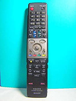 【中古】シャープ HI-VISION RECORDERリモコン GA651PA 蓋無｜オマツリライフ別館