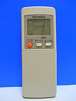 【中古】「非常に良い」三菱 エアコンリモコン GP21