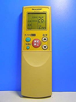 【中古】「非常に良い」シャープ エアコンリモコン A466JB