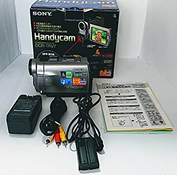 【中古】「人並み外れたに好いたらしい」SONY ソニー DCR-TRV7 デジタルビデオカメラレコーダー ハンデカム ミニDV