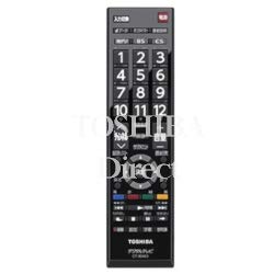 【中古】「ほぼ新品」東芝 液晶テレビ受像機 遠隔操作 CT-90469 75041852