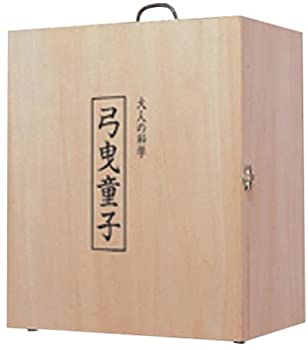 【中古】大人の科学Sシリーズ 弓曳童子組み立て完成品｜オマツリライフ別館