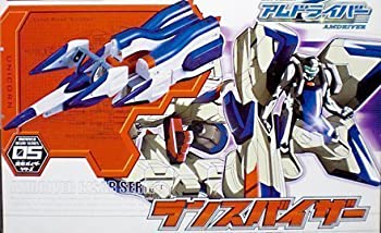 【中古】「非常に良い」「Get Ride! アムドライバー」 変形バイザーシリーズ ランスバイザー画像