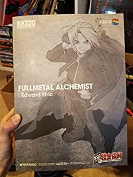 楽天市場】RAH リアルアクションヒーローズ 220 鋼の錬金術師