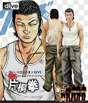 レビュー高評価の商品 その他 中古 クローズzeroii Generation 片桐拳 やべきょうすけ Back Flash Www Dgb Gov Bf