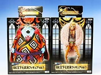 本物の 全２種フルセット バンプレスト Piece One Dx王下七武海フィギュアvol 1 中古 ワンピース B003yugqom Qbdworks Com