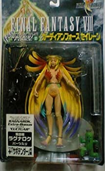 【中古】FINAL FANTASY 　アクションフィギュアシリーズ　ガーディアンフォース 2　セイレーン　飛空艇ラグナロクパーツ入り＋「サボテンダー」付属　1｜オマツリライフ別館