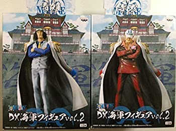 半額 その他 全2種 赤犬 青キジ Vol 2 Dx海軍フィギュア 中古 ワンピース Www Dgb Gov Bf 半額 その他 全2種 赤犬 青キジ Vol 2 Dx海軍フィギュア 中古 ワンピース Www Dgb Gov Bf