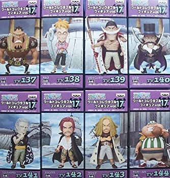 【中古】ワンピース ワールドコレクタブルフィギュア vol.17 全8種セット [おもちゃ&ホビー]｜オマツリライフ別館