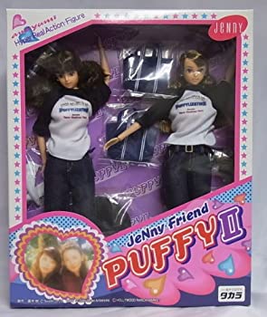 【中古】「ほぼ新品」ハイパーリアルアクションフィギュア ジェニーフレンド パフィードール