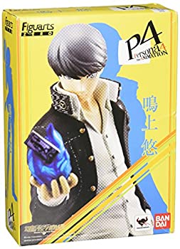 ペルソナ4　メガハウスGCCmini　Remix+SUMMER ペルソナ4」Re:MIX+ Summer | メガホビ MEGAHOBBY STATION