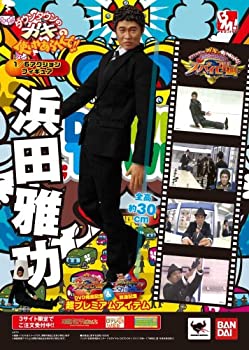 【中古】「未使用品」PROJECT BM！ 1/6アクションフィギュア 浜田雅功（日テレ屋web、よしもとプレミアムショップ、魂ウェブ限定）