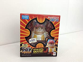 楽天市場 中古 Portrait Of Pirates ワンピースシリーズ Sailing Again トニートニー チョッパー カンフーポイント オマツリライフ別館
