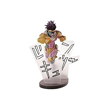 楽天市場】【中古】ジョジョの奇妙な冒険 Part3 ラストワン賞