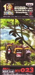 【中古】ワンピース 劇場版ワールドコレクタブルフィギュア ストロングワールド Strong World ver.3　MV023 軍隊アリ（単品）｜オマツリライフ別館