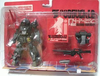 中古 装甲騎兵 ボトムズ 1 35アクションフィギュア ブラッドサッカー Mozago Com