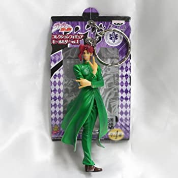 【中古】「非常に良い」（単品）ジョジョの奇妙な冒険 フィギュアキーホルダー コレクションフィギュアキーホルダーvol.1　（花京院典明）