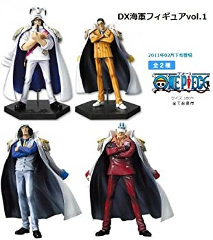50 Off 中古 Dx海軍フィギュアvol 1 Vol 2 センゴク 黄猿 黄ザル 青雉 赤犬 全4種セット Onepiece センゴク ボルサリーノ クザン サカズキw 正規激安 E Compostela Gob Mx