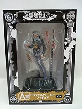 【中古】「非常に良い」一番くじ ワンピース -最悪の世代編- A賞 トラファルガー・ロー フィギュア（プライズ）｜オマツリライフ別館