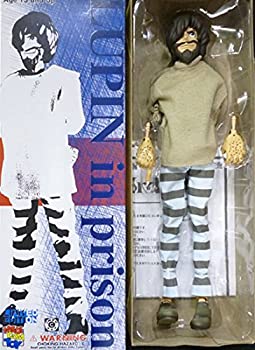 【中古】（非常に良い）スタイリッシュコレクションルパン三世 投獄ルパン ルパンインプリズン　LUPIN in prison｜オマツリライフ別館
