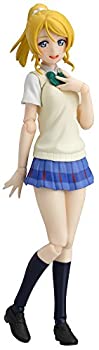 【中古】「ほぼ新品」figma ラブライブ！ 絢瀬絵里 ノンスケール ABS&ATBC-PVC製 塗装済み可動フィギュア