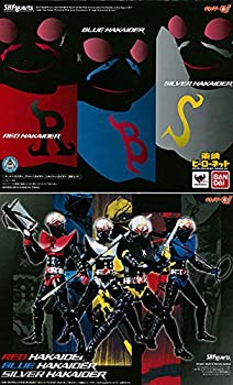 【中古】「非常に良い」S.H.フィギュアーツ レッドハカイダー/ブルーハカイダー/シルバーハカイダー3体セット(東映ヒーローネット限定)｜オマツリライフ別館
