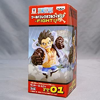 最新情報 中古 ワンピース ワールドコレクタブルフィギュア Fight Ft01 モンキー D ルフィ バンプレスト プライズ 最安値に挑戦 Testsite Reallyragdoll Com