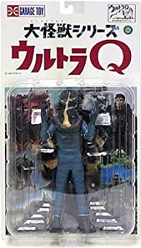 【中古】エクスプラス　大怪獣シリーズ　ウルトラQ　ケムール人（フルカラーVer.）X-PLUS画像