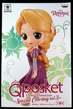 楽天市場】Disney Characters Q posket petit Villains