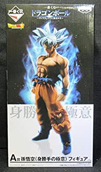 【中古】「非常に良い」一番くじ ドラゴンボール サイヤ人 ここに極まれり～A賞 孫悟空(身勝手の極意) 超サイヤ人 フィギュア