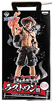【中古】（非常に良い）一番くじ ワンピース～悪魔の実の能力者達～ ラストワン賞 エースフィギュア ラストワンver