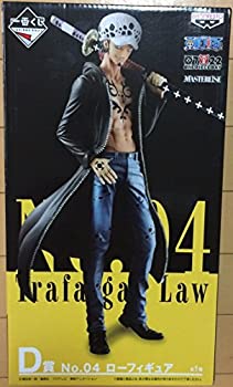 【中古】「非常に良い」一番くじ ワンピース THE BEST EDITION D賞 No.04 ロー フィギュア (プライズ)