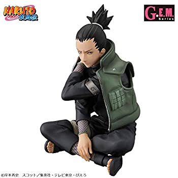 グランドセール 完成品フィギュア 奈良シカマル 疾風伝 Naruto ナルト 中古 G E M シリーズ B07g53xqrp Jukeboxdiner Com