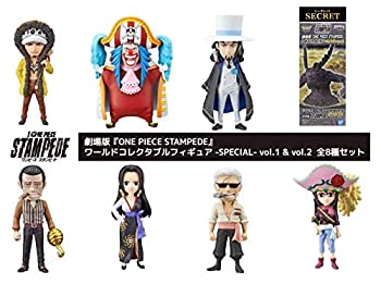 初回限定 その他 ワールドコレクタブルフィギュア ワンピース Stampede Piece 劇場版 One 中古 ナムコ限定 Special 全8種セット Vol 1 Vol 2 Www Dgb Gov Bf