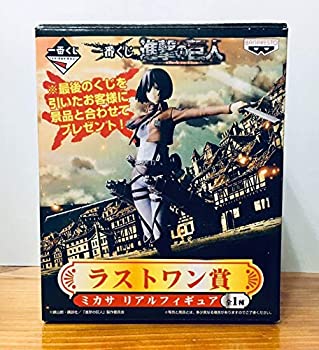 正規取扱店 ワン賞 ミカサ 中古 進撃の巨人 フィギュア 立体機動装置 グッズ 一番くじ B07wcylt4l Tuvinopersonalizado Es