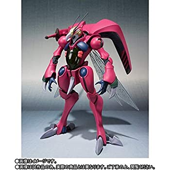 【中古】「未使用品」ROBOT魂 〈SIDE AB〉 バストール(魂ウェブ商店限定)｜オマツリライフ別館