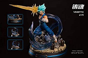 春夏新作モデル フィギュア 中古 ドラゴンボール ガレージキット ベジット 完成品 Bkdmq Hricorp Org