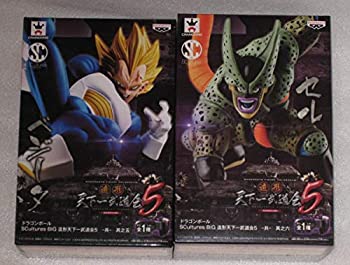 正規品 その他 造形天下一武道会5 中古 ドラゴンボール セル Ball Dragon フィギュア 2種セット 超サイヤ人 ベジータ En Gerolin Com Br